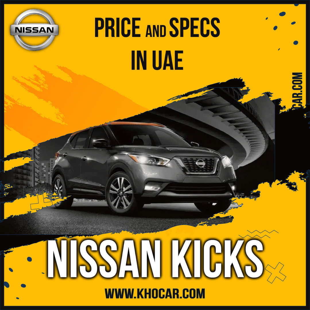 nissan kicks price in uae