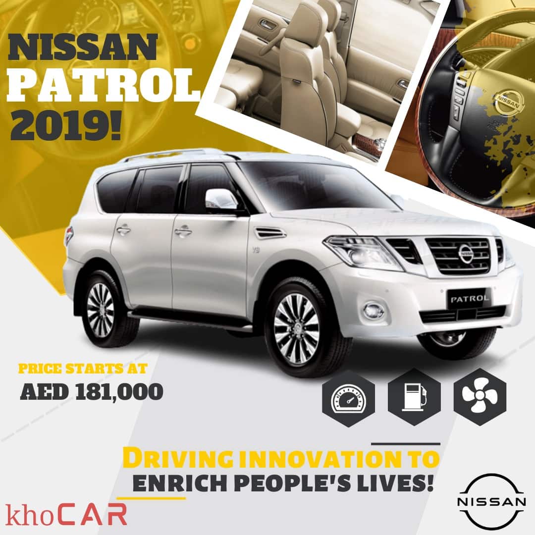 Nissan Patrol 2019