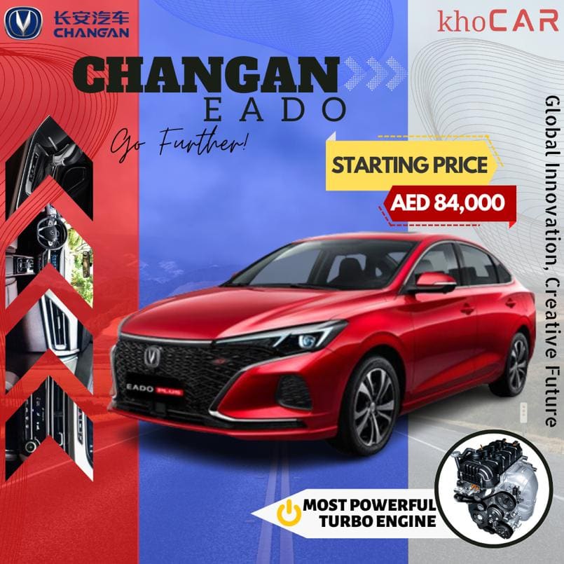 Changan Eado